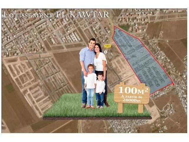 terrains de 100m² commercial à birjdid