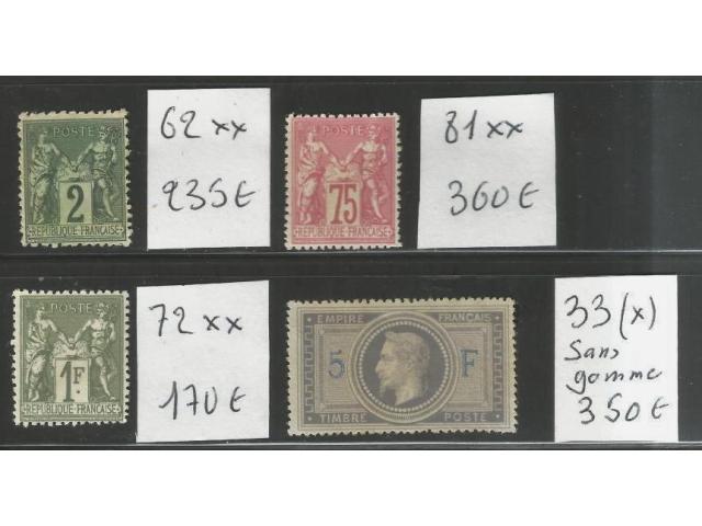 Photo Timbres classiques france image 1/2