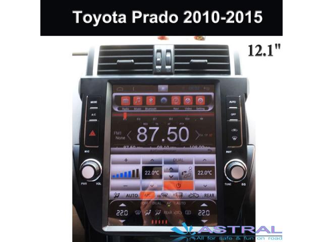 Photo Toyota Car Entertainment System Wholesale Car Multimedia Vertical Screen Prado 2010-2015 image 1/6