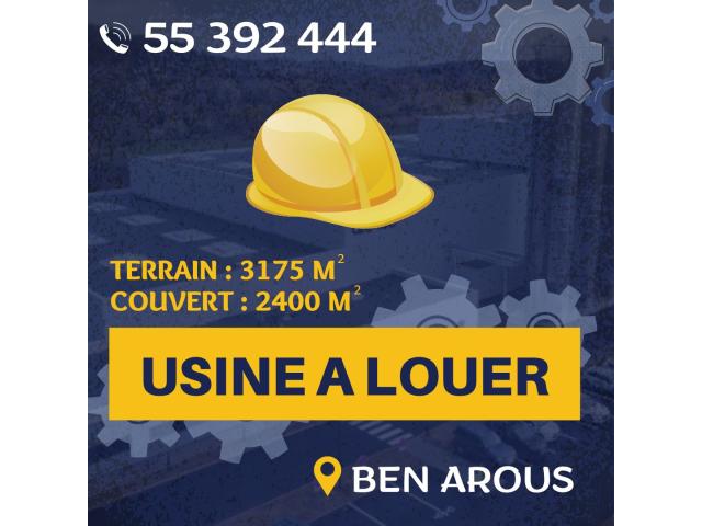 Usine 3175 m2 A Ben Arous