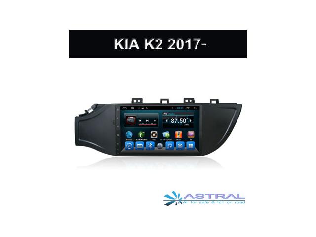 Usine Autoradio CD Bluetooth Multimedia Kia K2 2017 2018