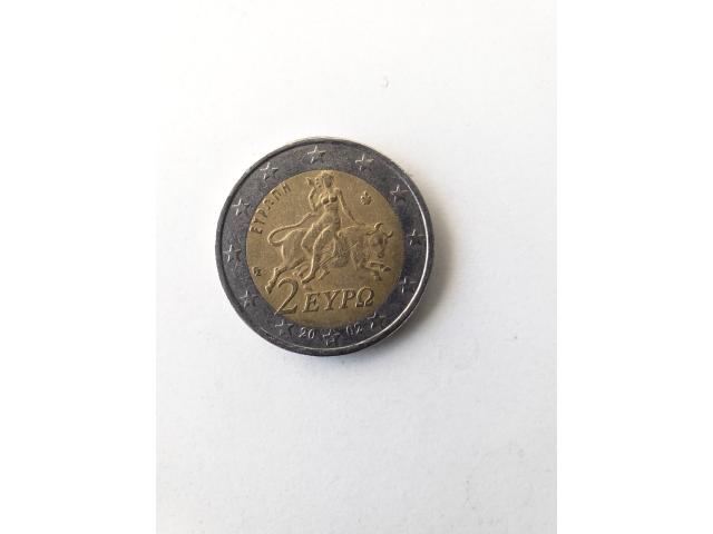 Vend une pièce de 2 Euros 2002 Grecque EYPO  fauté et avec un S dans l'étoile