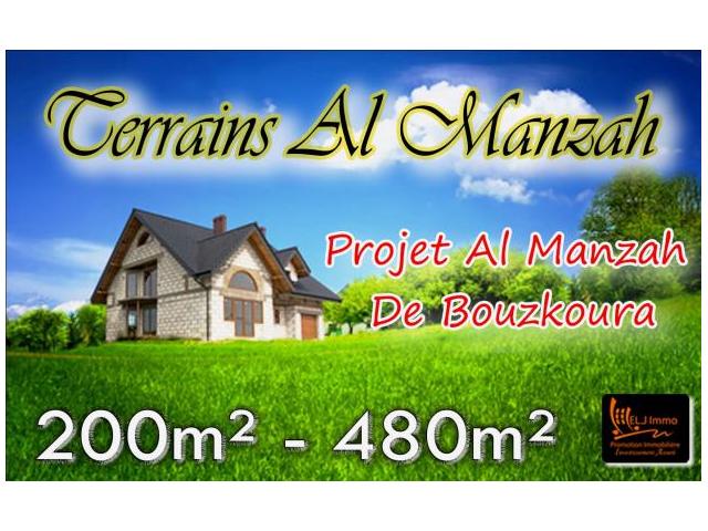 Vente des terrains à bouskoura 250 m2