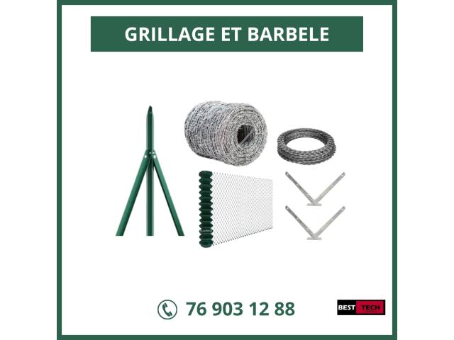 Photo VENTE ET INSTALLATION DE GRILLAGE ET BARBELE DE QUALITE AU SENEGAL image 1/1