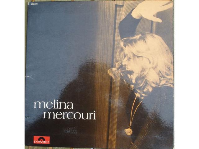 Vinyl Melina MERCOURI