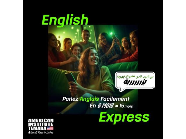 Photo - English Language School Temara image 2/2
