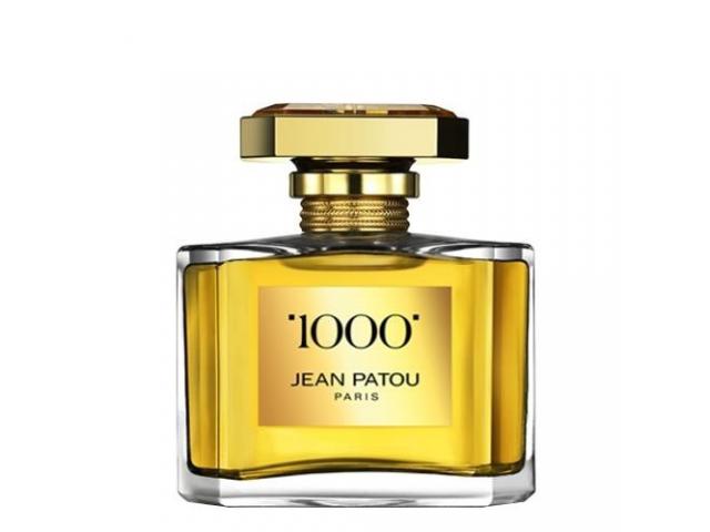 Photo "1000" de Jean Patou - Paris image 2/2