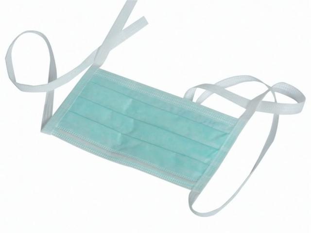 Photo 3 Ply Surgical Mask For Sale image 2/3