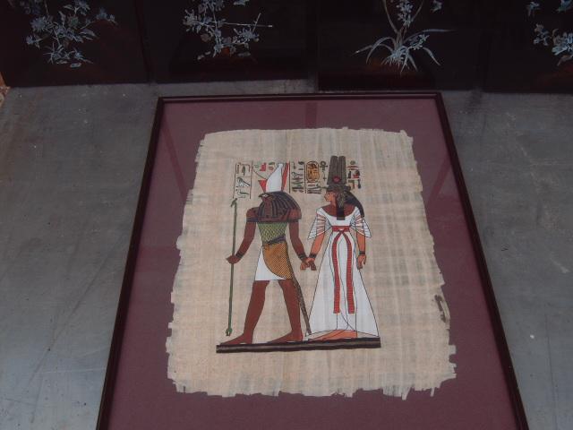 Photo 4 panneaux chinois en laque noir papyrus 1984   faire un prix image 2/4