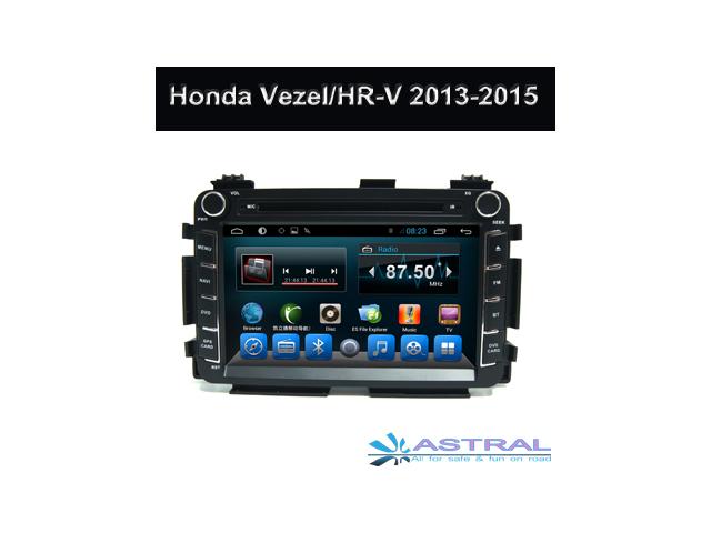 Photo 9 Pouces écran tactile Radio Voiture Système de Navigation OEM Honda Civic 2016 2017 image 2/6