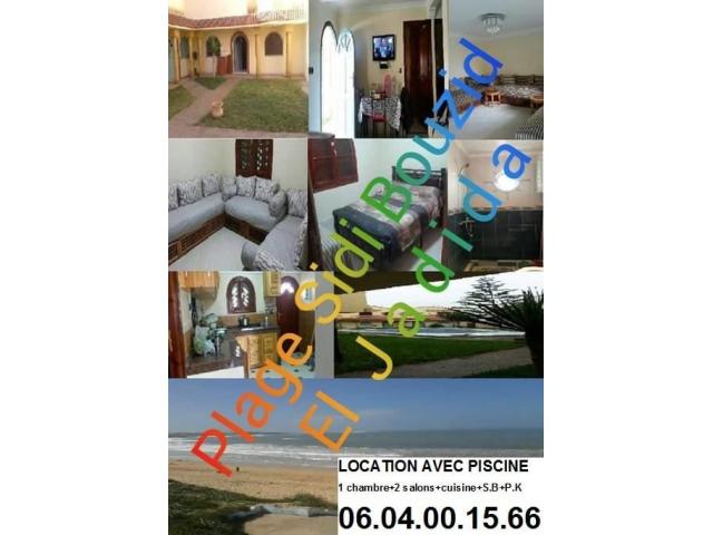 Photo App. meublé avec piscine à la plage sidi bouzid image 2/6