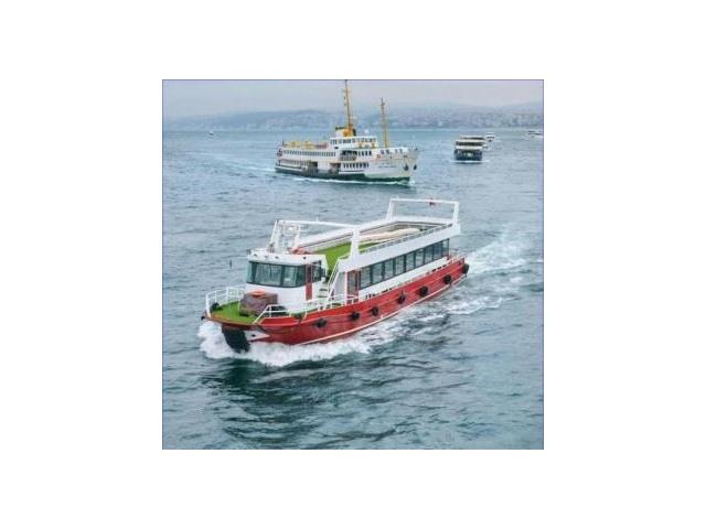Photo Bateau restaurant 23m tout équipé pour 150 passagers image 2/6