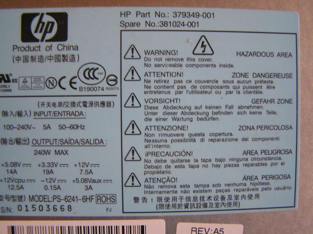 Photo Bloc d'alimentation HP-SFF DC5100, DC7100, DC7600 image 2/4