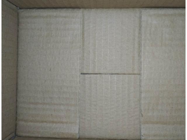 Photo Caisse carton gris double cannelure dimension 25 x 17 x 15,5 cm. image 2/2