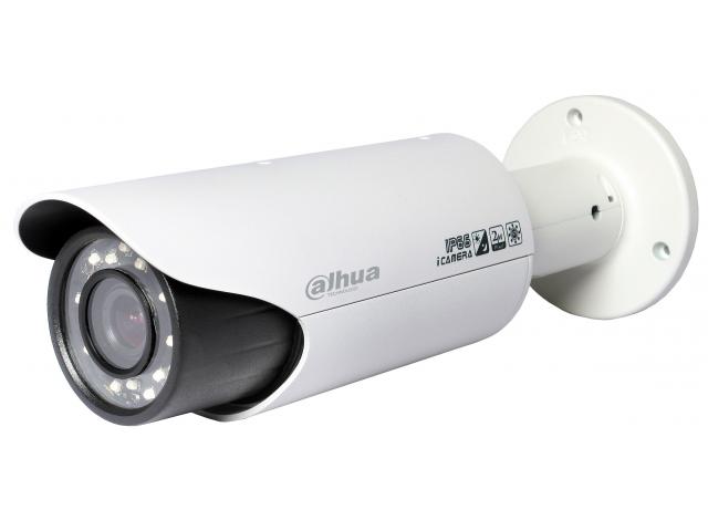 Photo caméra de surveillance installation et vente image 2/2