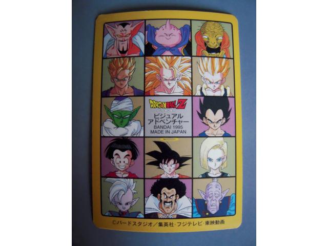 Photo Carte DBZ Boo Gohan Presentation Sympa 95 Made In Japan image 2/2