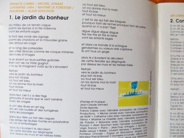 Photo CD SOL en SI  1995 image 2/6