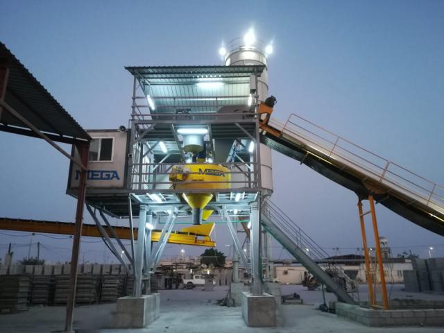 Photo CENTRALE A BETON DE 30 M³ AVEC MALAXEUR PLANÉTAIRE image 2/6