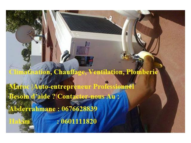 Photo Climatisation, Chauffage, Ventilation, Plomberie image 2/4