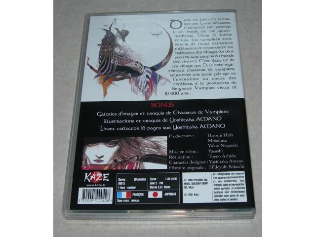 Photo D, Chasseurs de Vampires (DVD + Livret) - Manga image 2/3