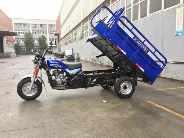 Photo DES MOTO TRICYCLES A VENDRE DE MARQUE AGANAMA image 2/5