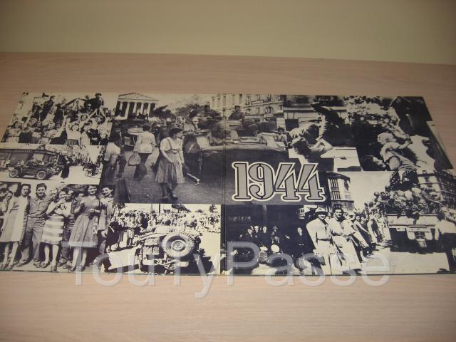Photo disque vinyl 33 tours grand succès de la libération 1944 image 2/3