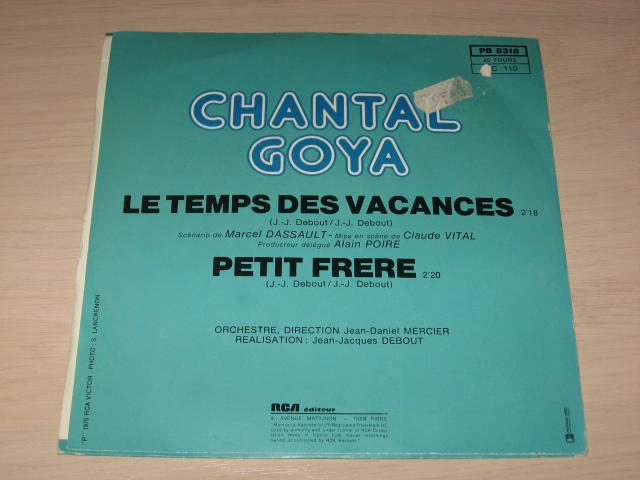 Photo disque vinyl 45 tours chantal goya image 2/2