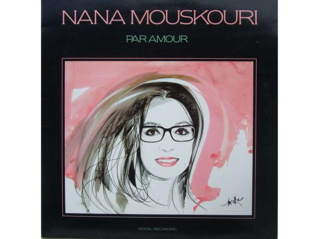Photo disques vinyles Nana Mouskouri image 2/4