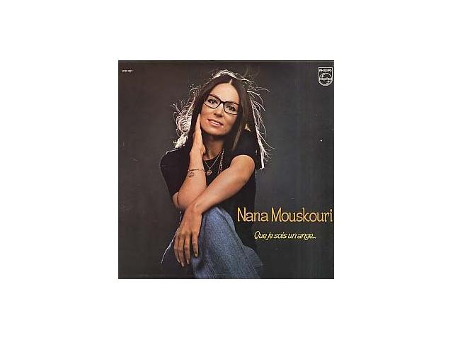 Photo disques vinyles Nana Mouskouri image 2/3
