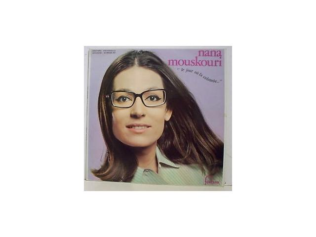 Photo disques vinyles Nana Mouskouri image 2/2
