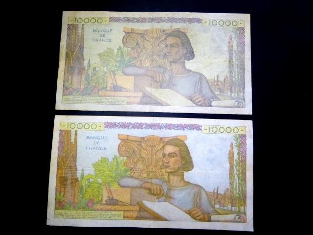 Photo F 50 RARE lot de BILLETS 10 000 F GÉNIE FRANÇAIS image 2/2
