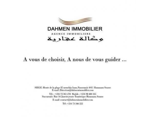 Photo Fond de commerce - Fast Food image 2/2