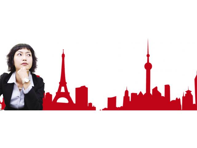 Photo Formation interculturelle sur la Chine image 2/2