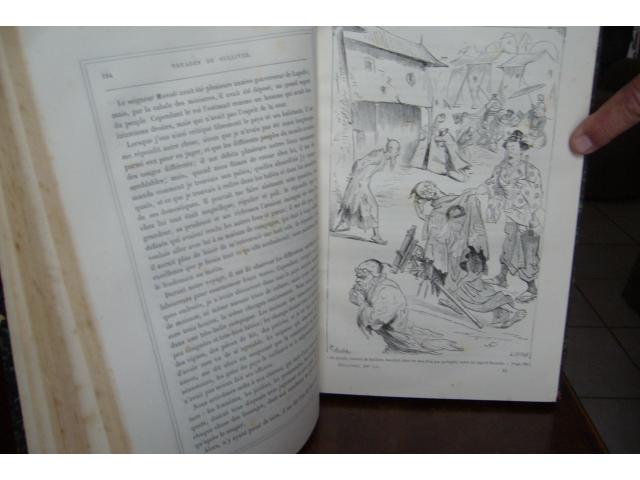 Photo gulliver image 2/2
