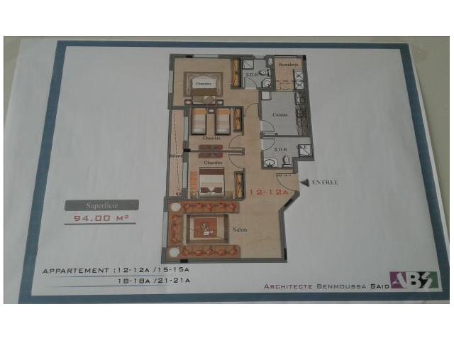 Photo impeccable appartement standing de 94m² image 2/6