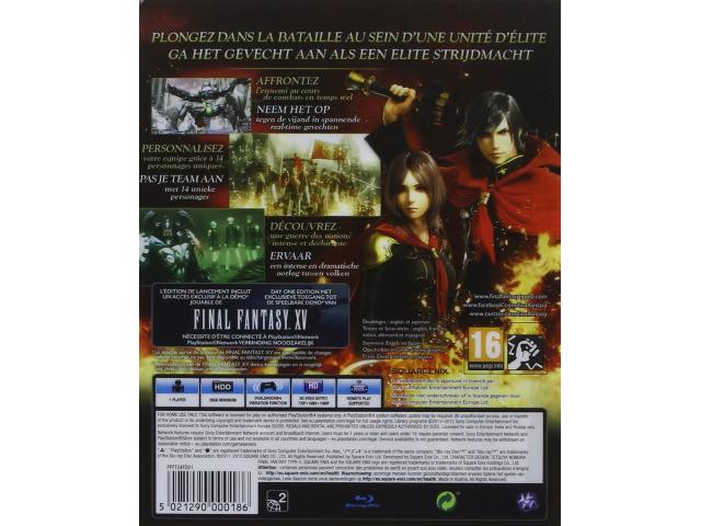 Photo JEU Final Fantasy Type-0 HD sur PS4 édition limitée/ NEUF! image 2/2