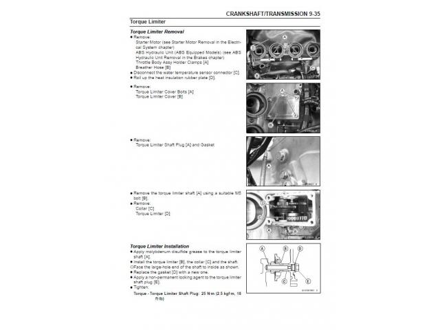 Photo Kawasaki ZX-10R - 2016 - Anglais image 2/5