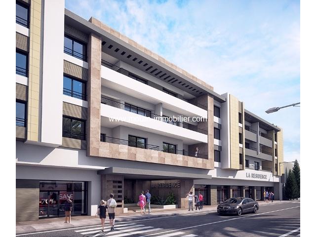 Photo LA RESIDENCE Hammamet Zone Theatre AV705 image 2/4
