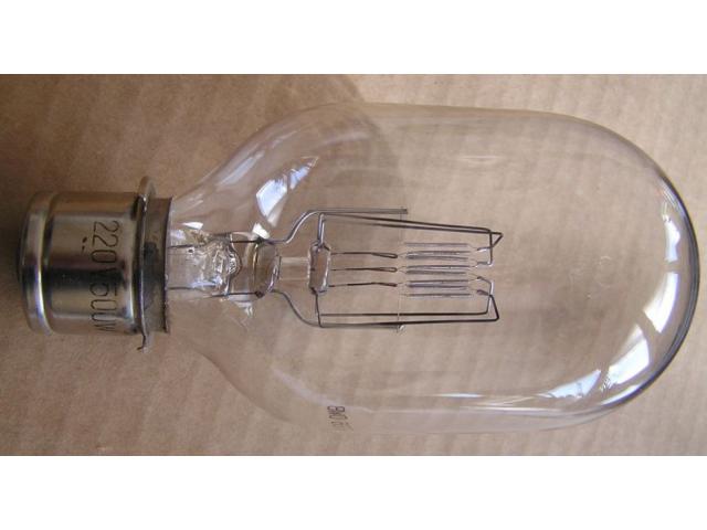 Photo Lampe de projection Riluma 220V/500W p. collection - Ampoule halogène image 2/3
