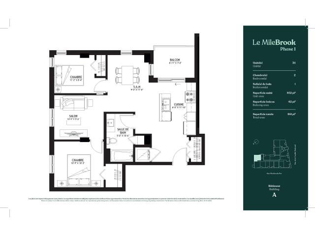 Photo Le MileBrook : Habitations locatives 2 chambres à Pointe-aux-Trembles (Montreal, Quebec) image 2/6
