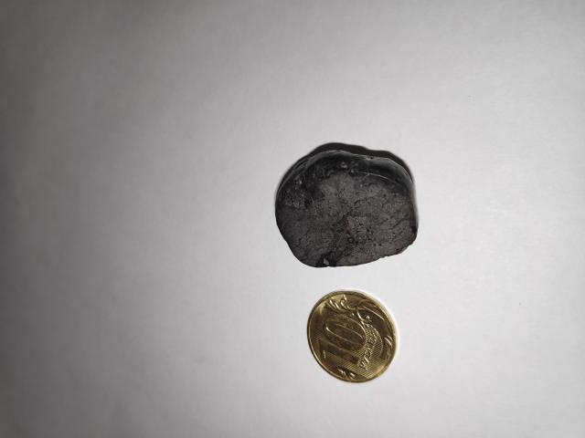 Photo Lunar Meteorite image 2/4