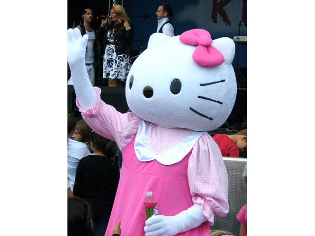 Photo Maroc anniversaires 0656989026 image 2/3