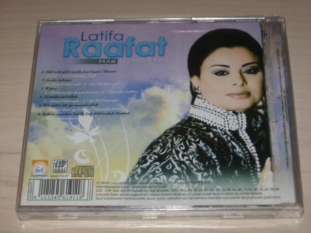Photo nouveau cd audio Latifa Raafat hab nchoufek sous blister image 2/2