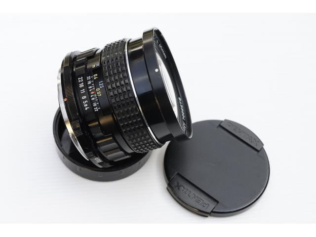 Photo Objectif 45mm pour Pentax 6x7 image 2/3