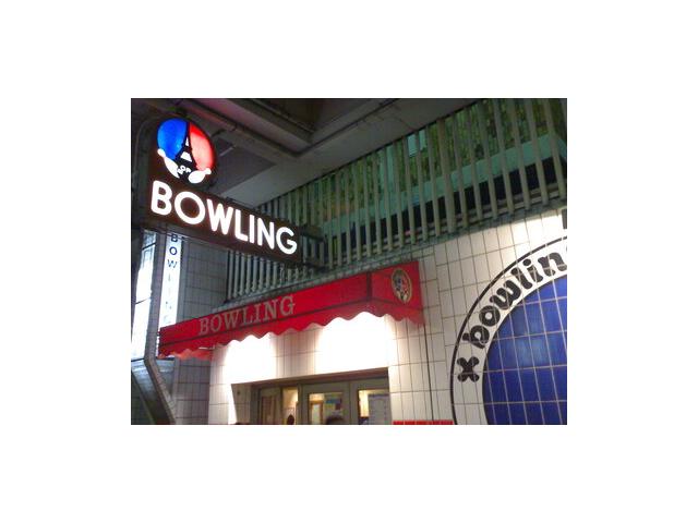 Photo Portes ouvertes club de loisirs pour célibataires image 2/6
