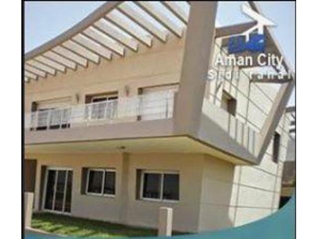 Photo Projet aman city image 2/3