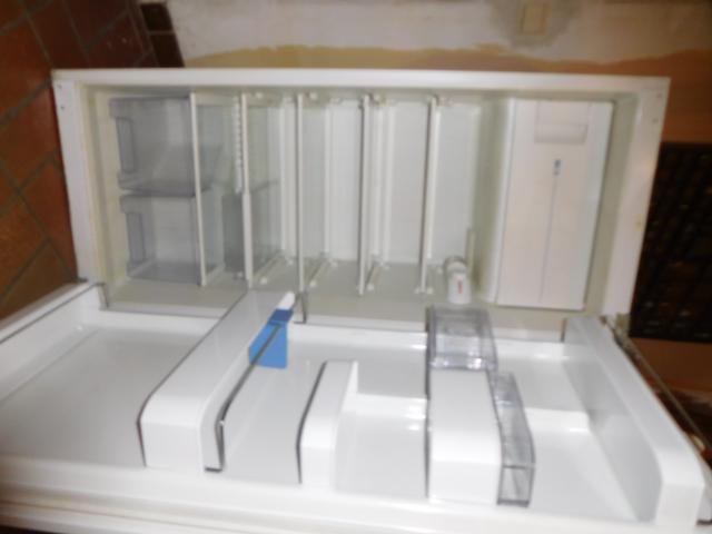Photo réfrigérateur congélateur encastrable Bosch image 2/2