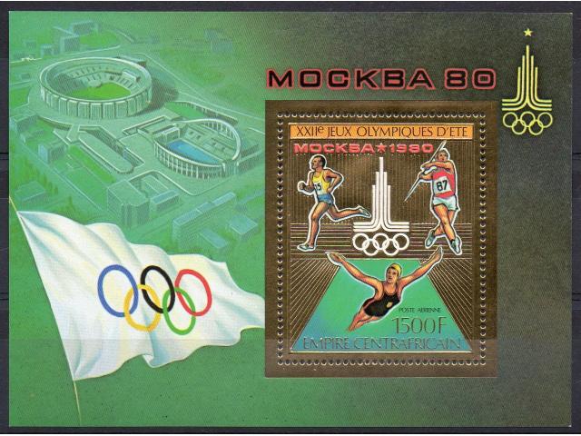 Photo République centrafricaine : jeux olympiques de Moscou 1980 image 2/3