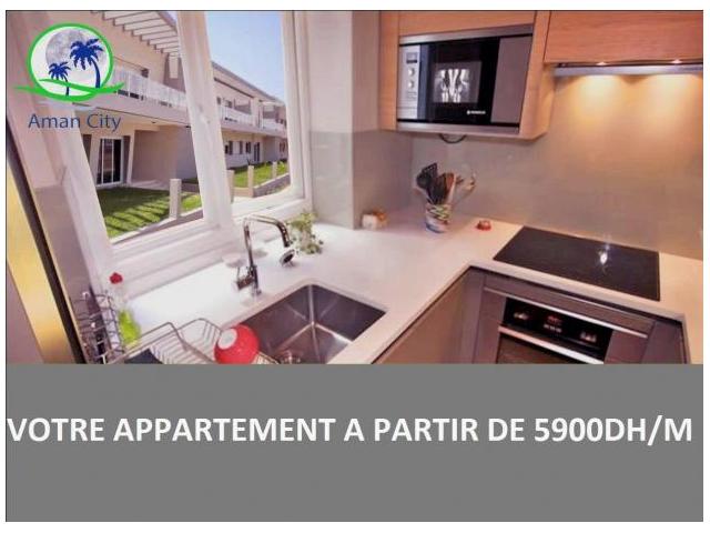 Photo résidence aman city image 2/3