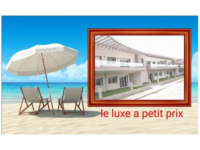 Photo résidence aman city image 2/2